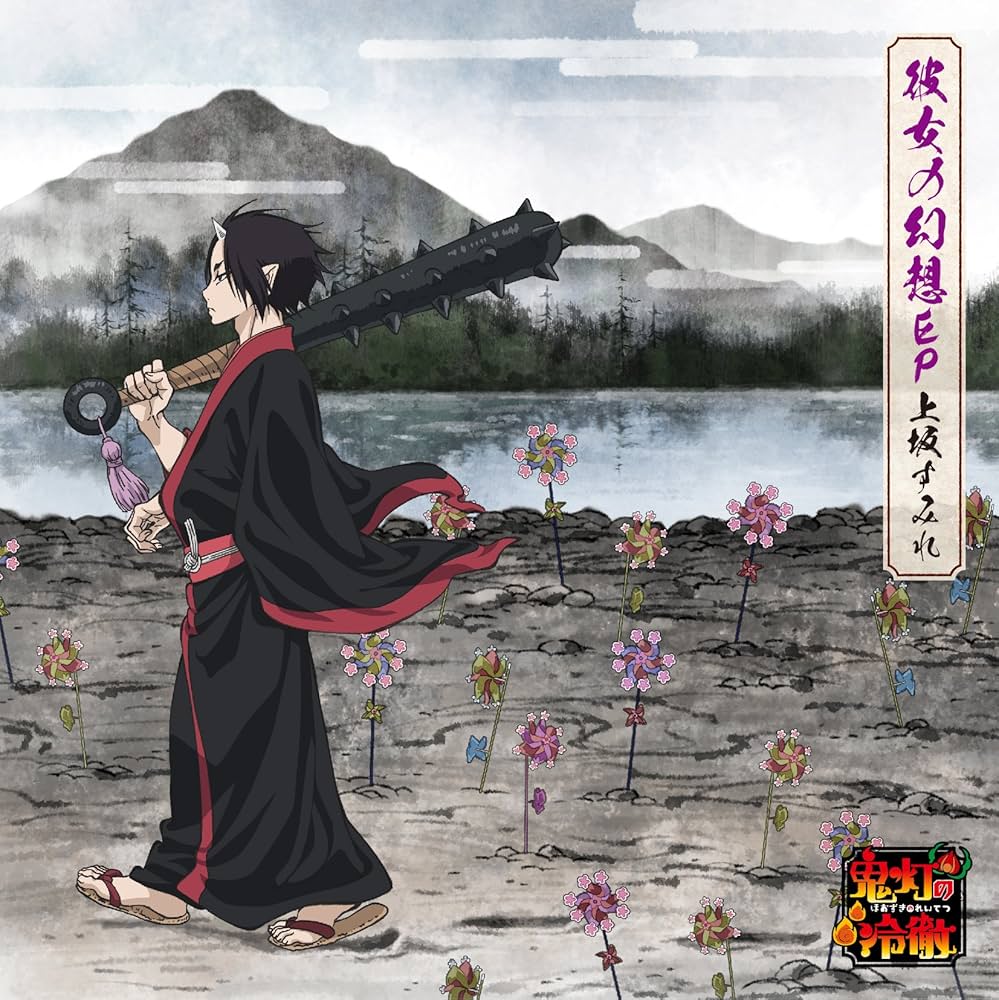 坂間の物理　復刻版（絶版） 41C9wEzkZUL._UF350,350_QL80_.jpg